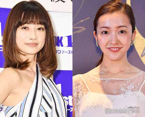 板野友美、ヨンア&息子家族と“週末3ショット”「癒やされる」の声