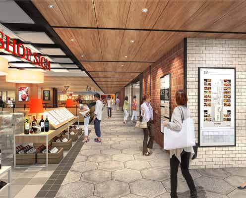 ルクア大阪に「LUCUA FOOD HALL」食のフロアが大リニューアル