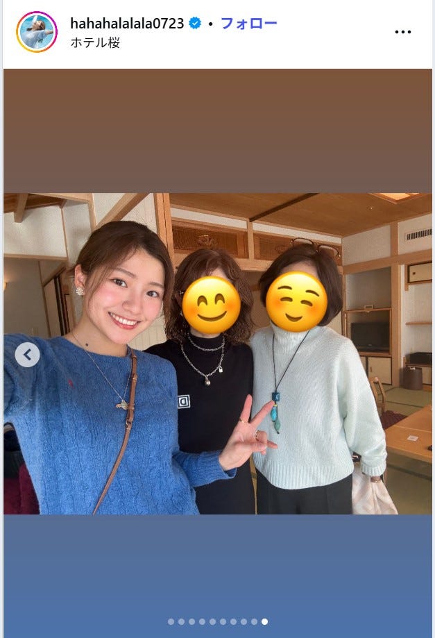 後藤楽々Instagramより