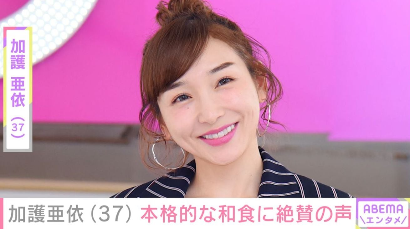 娘の運動会キャラ弁が話題・加護亜依（37）、本格的な和食に絶賛の声「ご家族が羨ましすぎ」「オシャレなご飯すごーい」