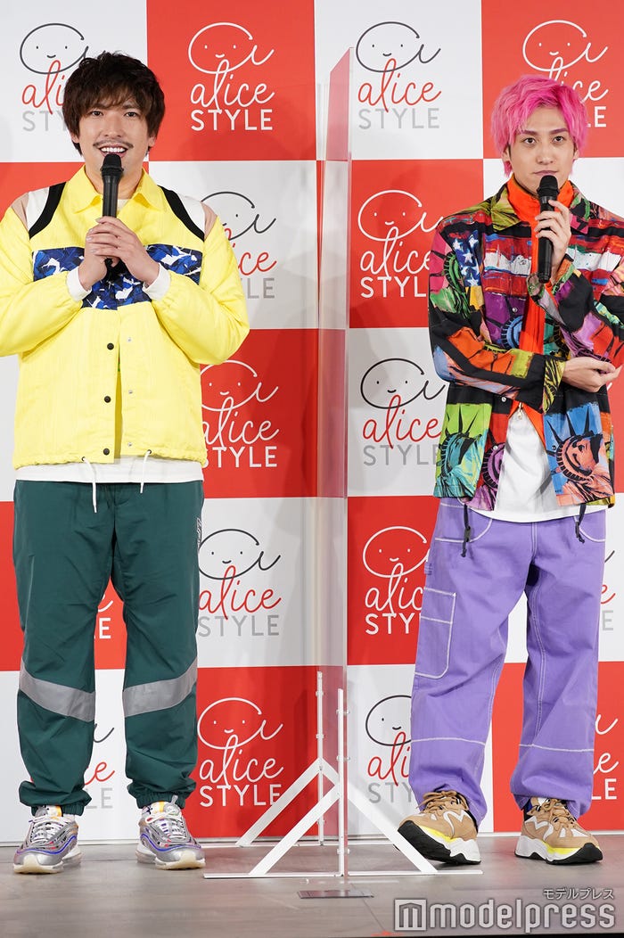 EXIT(C)モデルプレス