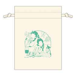 巾着 税込1,430円(C)日向夏/イマジカインフォス イラスト:しのとうこ