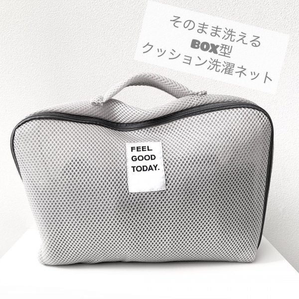 旅行に持っていきたいダイソー便利グッズ選 おすすめトラベルグッズはコレ モデルプレス 旅行に持っていきたいダイソー便利グッズ選 おすすめトラベルグッズはコレ モデルプレス