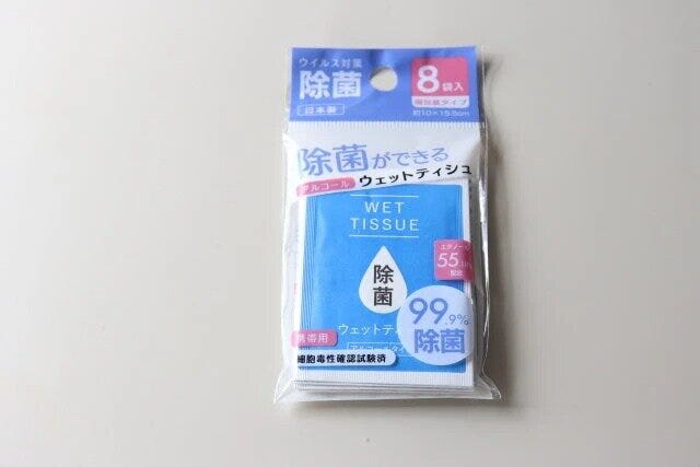 ダイソーの除菌ができるウェットティッシュ1