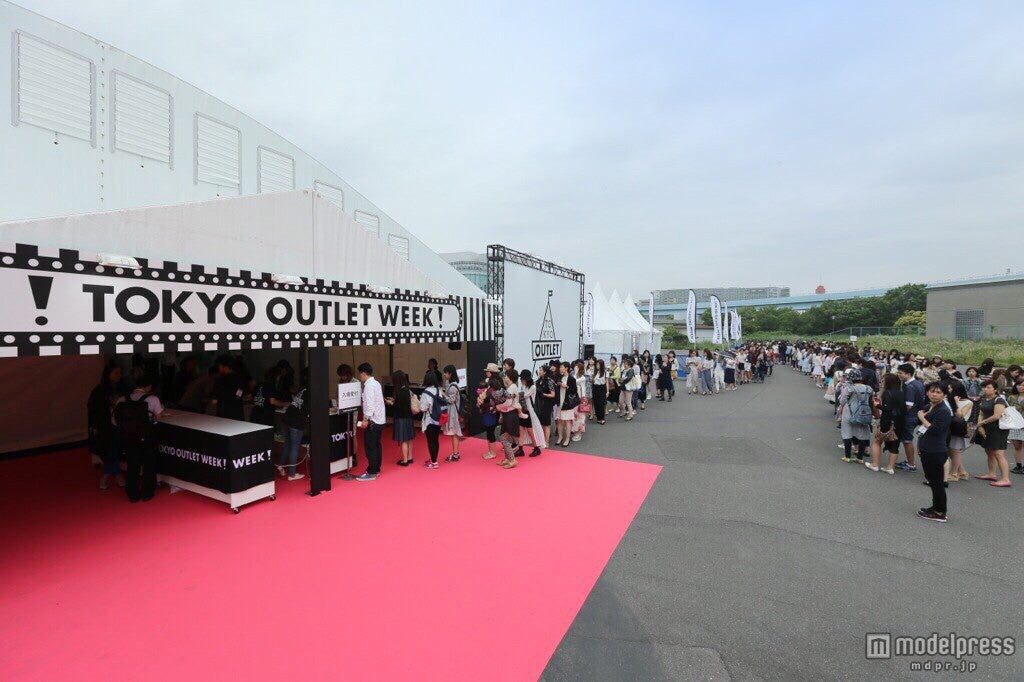 「TOKYO OUTLET WEEK 2015 SPRING／SUMMER」会場の様子