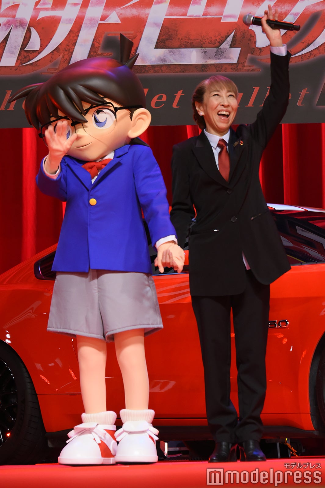 コナン、高山みなみ （C）モデルプレス