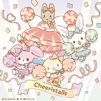「Cheeristails」(C)2026 SANRIO CO., LTD. 著作 株式会社サンリオ