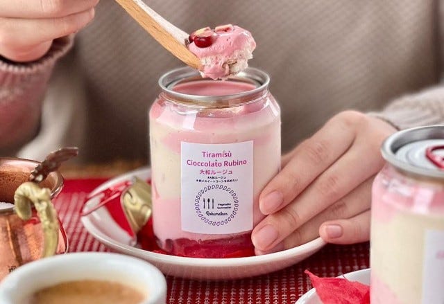 【奈良】24時間買えます♡