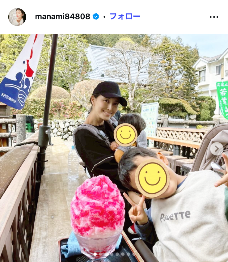 橋本マナミInstagramより