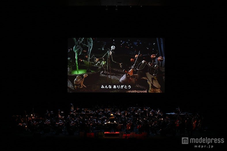 「ナイトメアー・ビフォア・クリスマス」（C）清水隆行