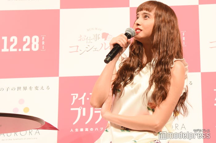 石田ニコル(C)モデルプレス