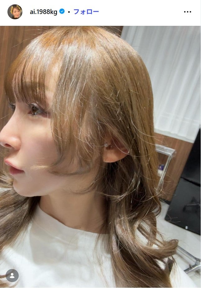 ハイトーンの髪色の加護亜依／加護亜依Instagramより