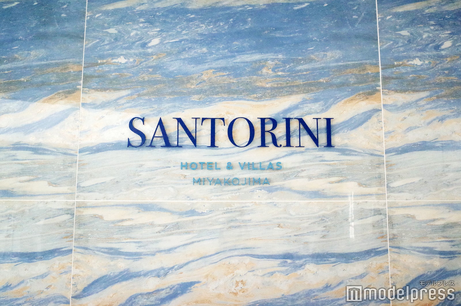 サントリーニ ホテル＆ヴィラズ 宮古島（C）モデルプレス
