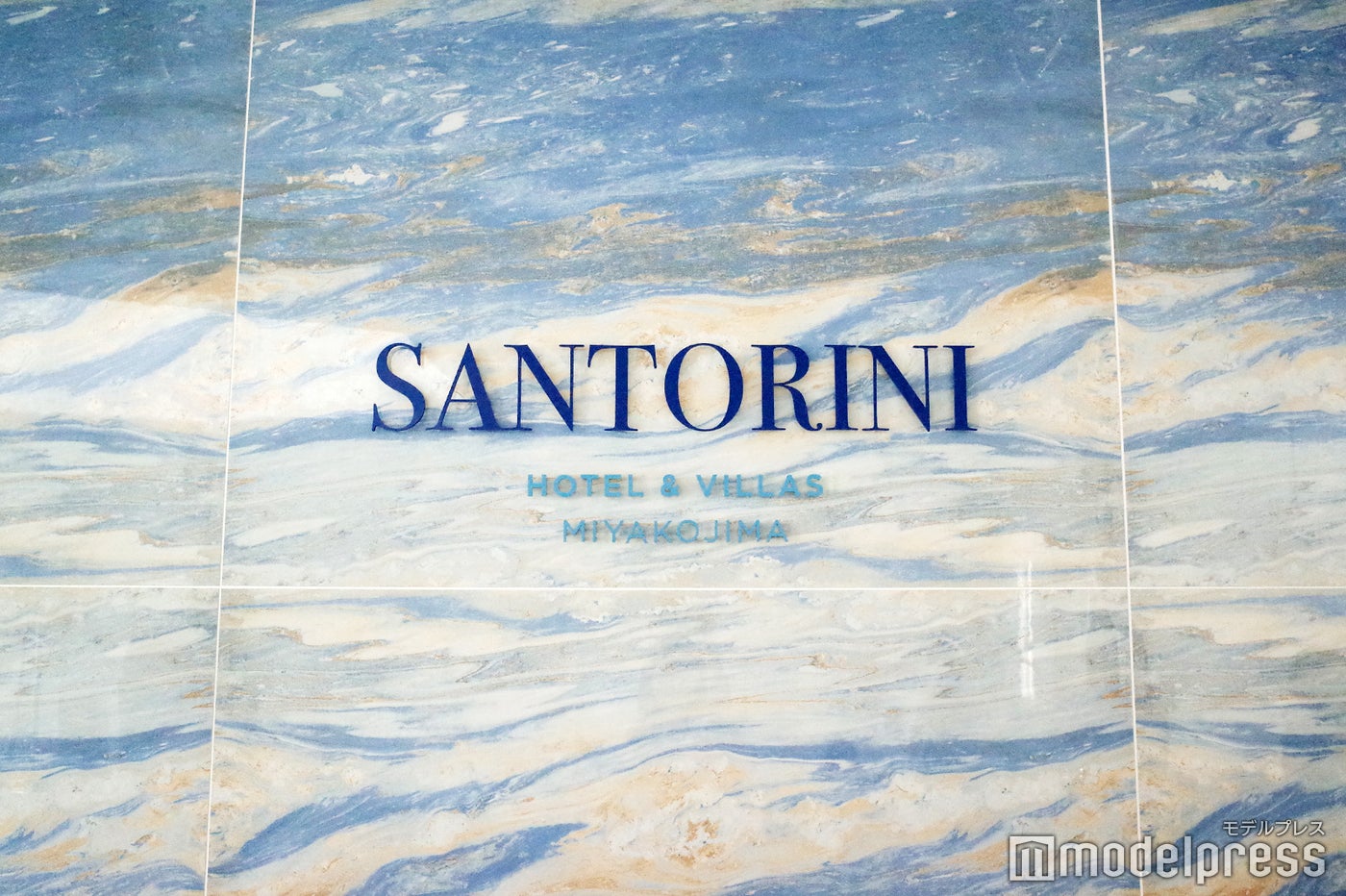 サントリーニ ホテル&ヴィラズ 宮古島(C)モデルプレス