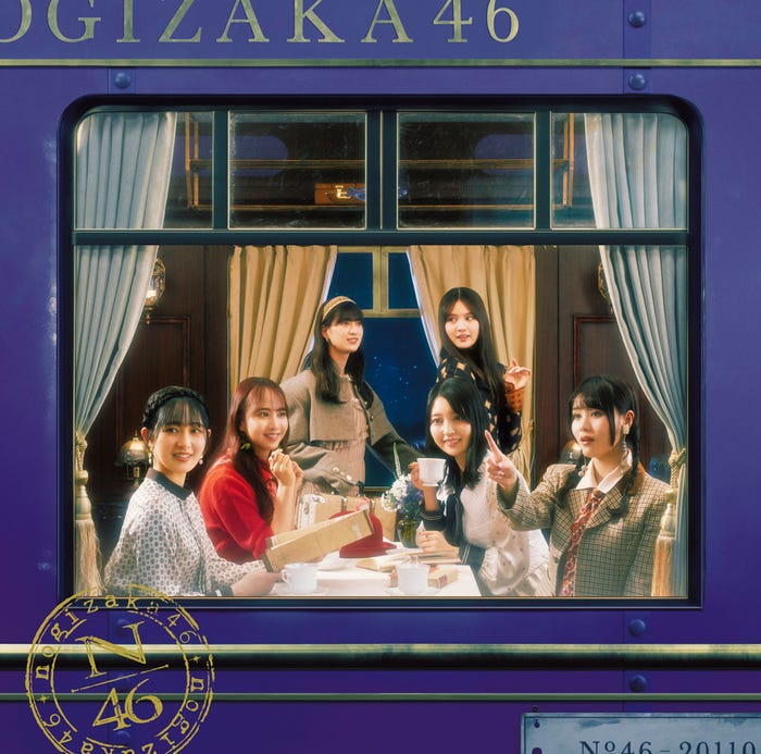 乃木坂46 35thシングル「チャンスは平等」(4月10日発売)通常版(提供写真)