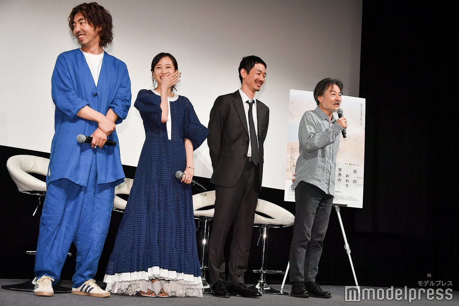 柄本時生、前田敦子、加瀬亮、黒沢清監督（C）モデルプレス
