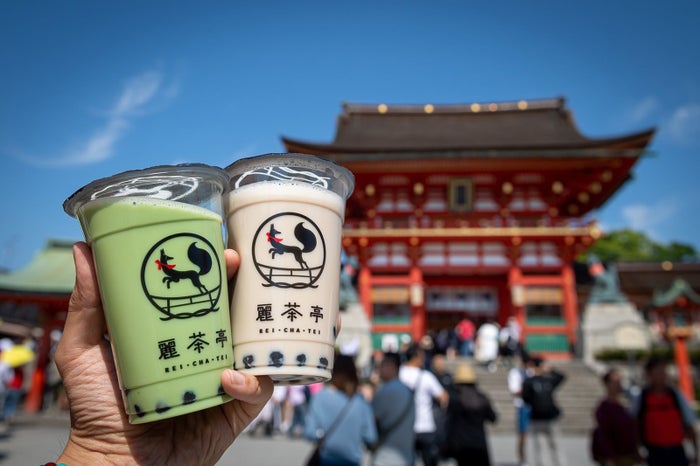 麗茶亭／画像提供：うるわしき