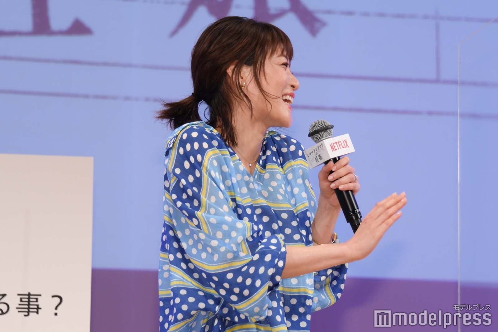 上野樹里 （C）モデルプレス