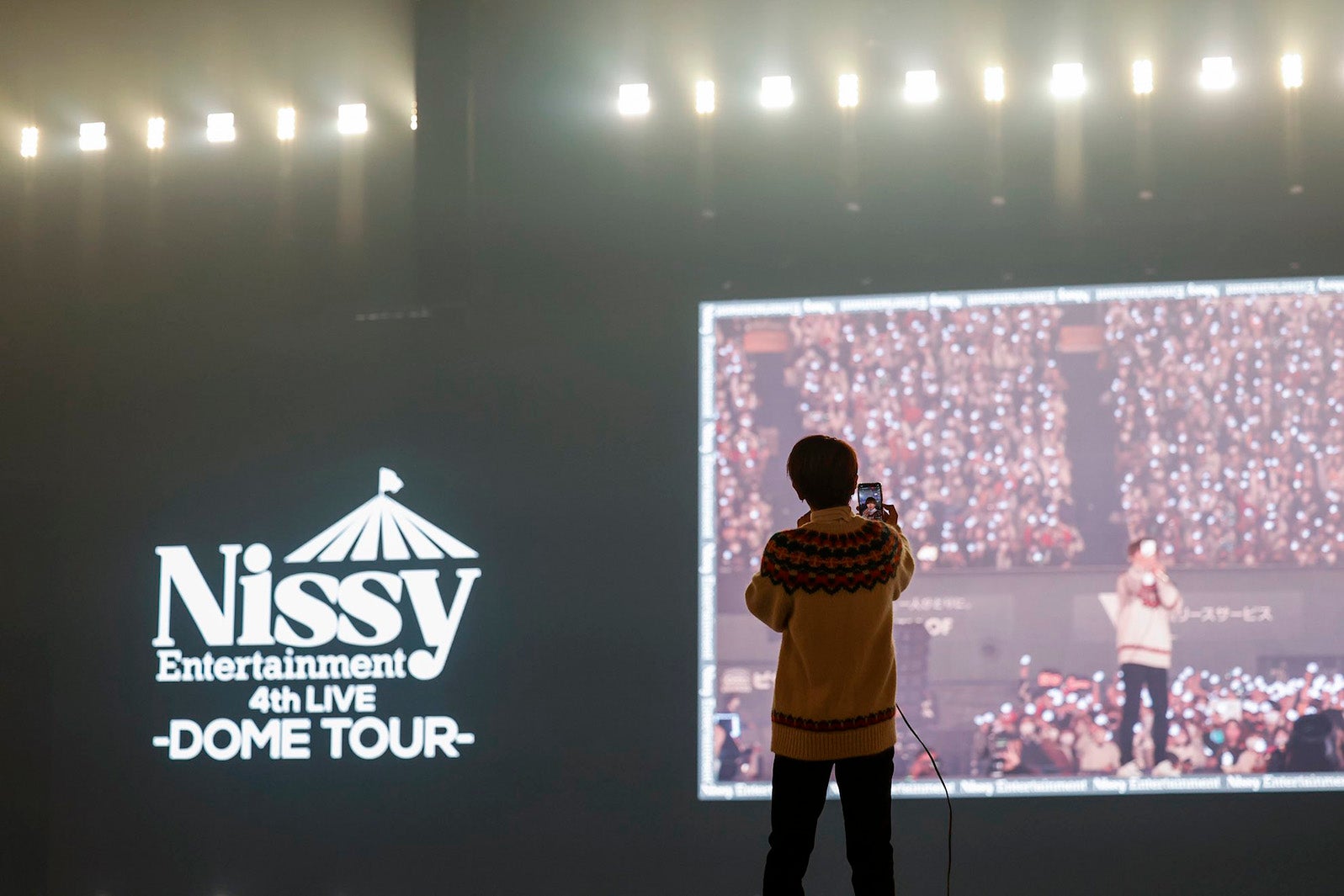 Nissy、ドームツアー追加公演サプライズ発表 ソロアーティスト史上2