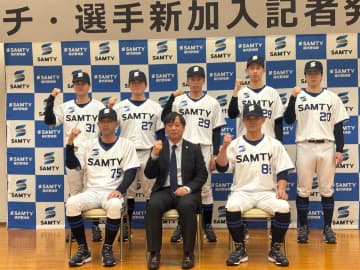 サムティにDeNA・中川虎の弟ら新加入 創部2年目で社会人2大大会出場目指す