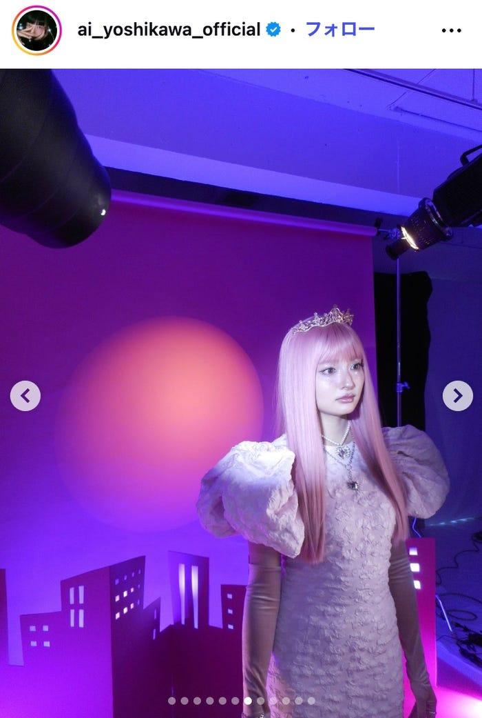 吉川愛Instagramより