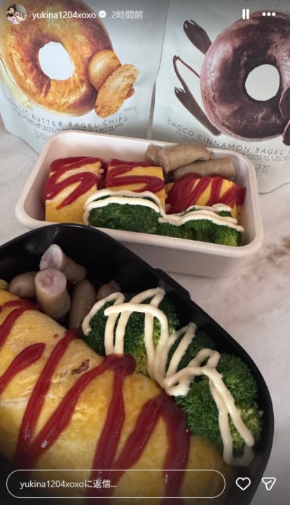 木下優樹菜Instagramストーリーズより