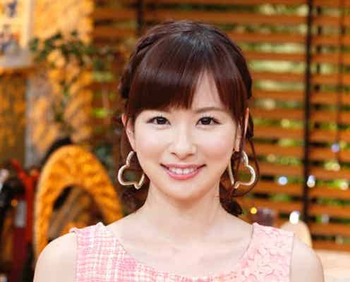 皆藤愛子、山岸舞彩にダメ出し「人生損している」