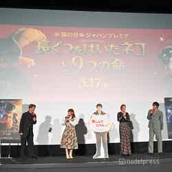 （左から）木村昴、中川翔子、山本耕史、土屋アンナ、小関裕太 （C）モデルプレス