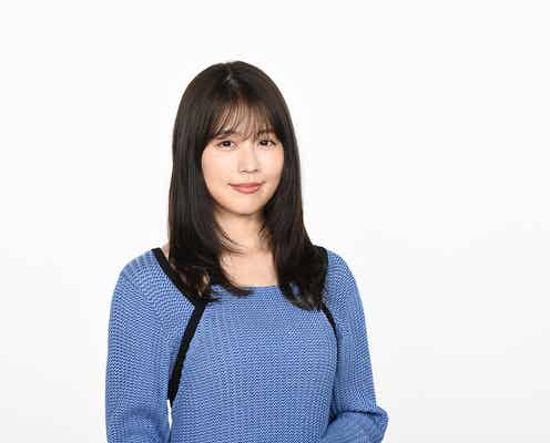 有村架純、菅田将暉&神木隆之介の印象は?6年ぶり日テレドラマ出演でクランクイン前の心境語る<コントが始まる>