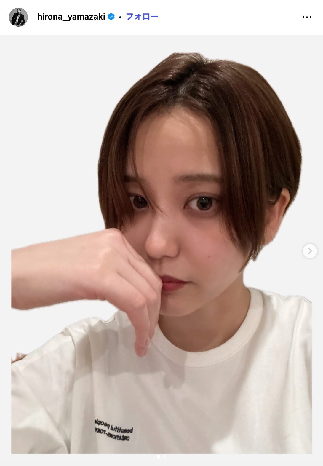 山崎紘菜 Instagramより