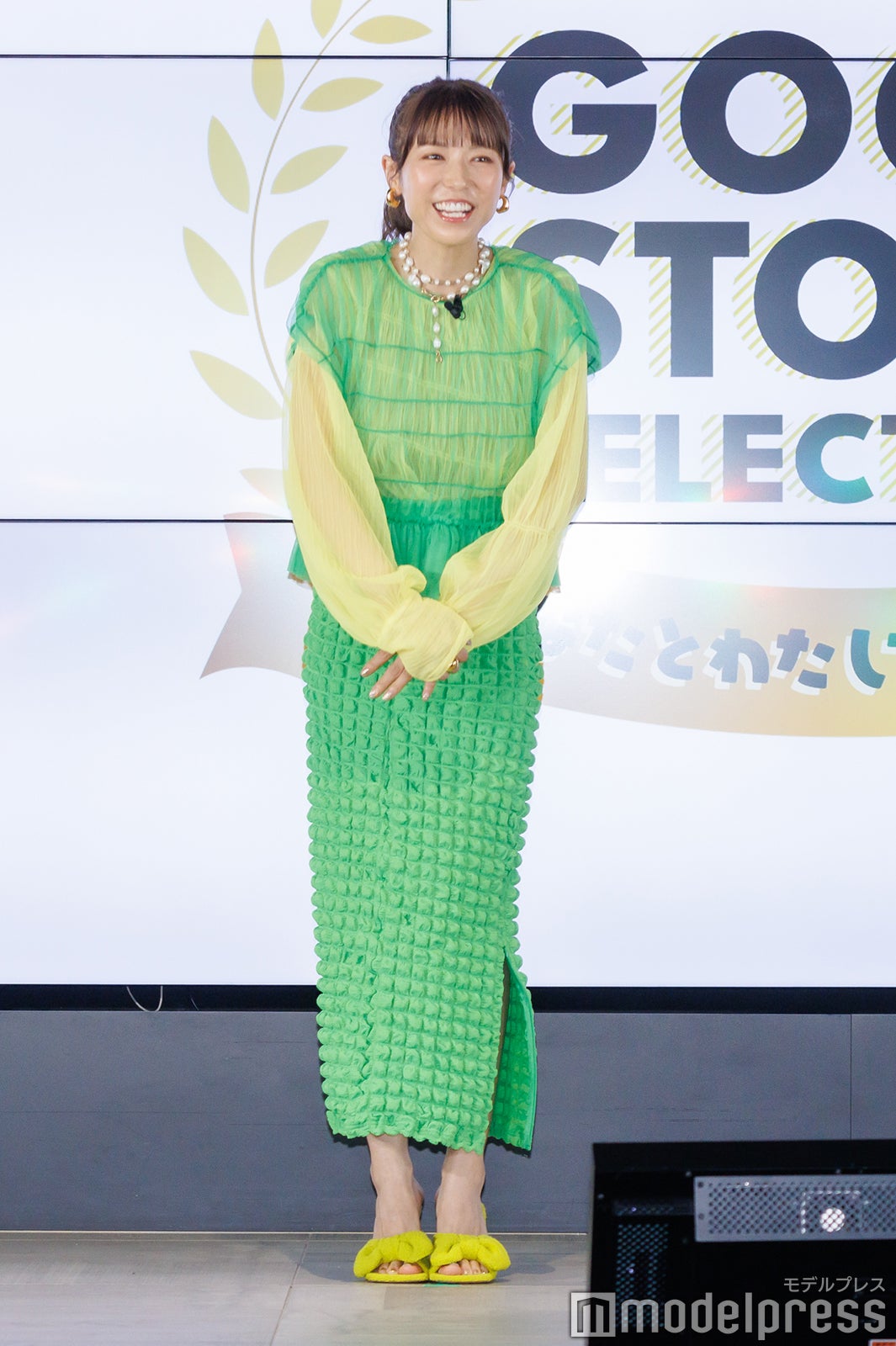 若槻千夏（C）モデルプレス