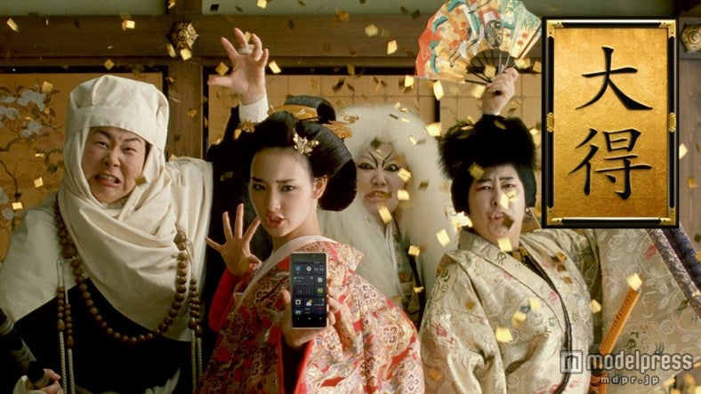 剛力彩芽、妖艶な着物姿で「大奥」に登場