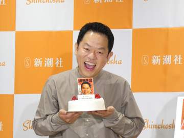 ダイアン津田 実は繊細「円形脱毛症もできる」 50歳誕生日の宣言 過酷ロケ「卒業したいんですっ！」
