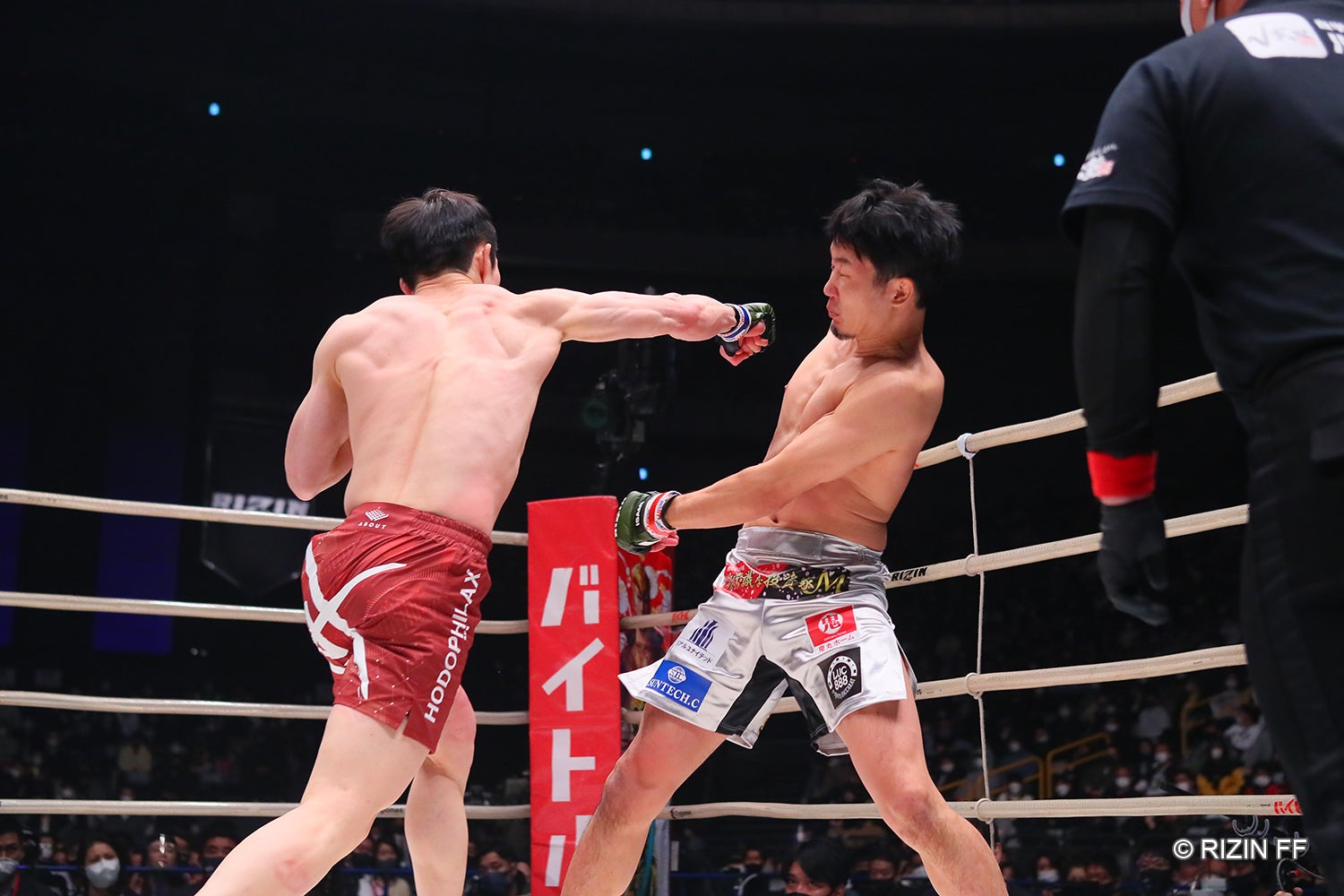 弥益ドミネーター聡志、（C）RIZIN FF