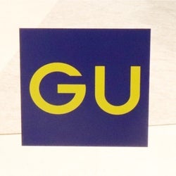 【GU】春が来る前に手に入れたい!おしゃれで着回し万能な「お役立ちカーディガン」