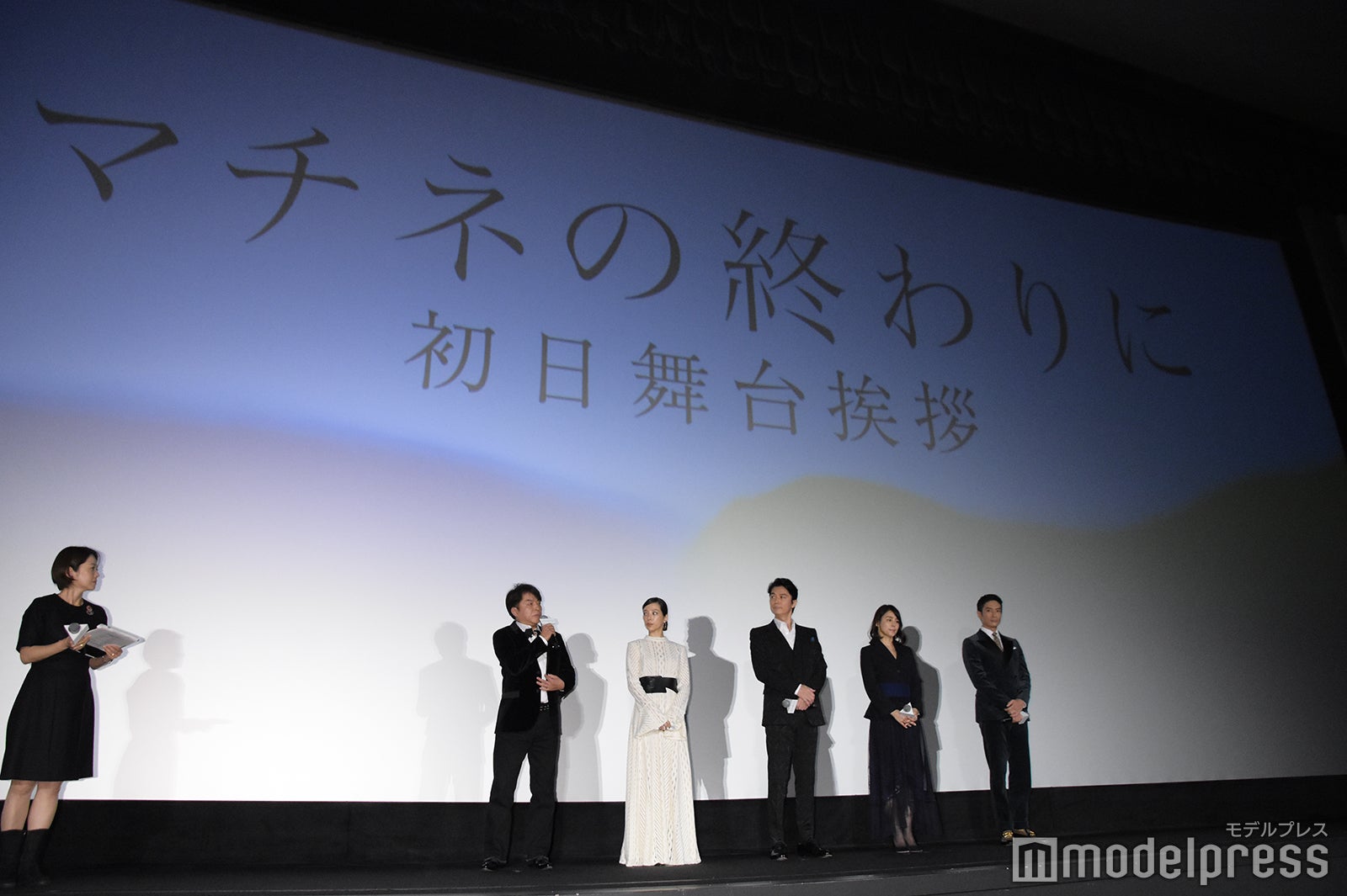 イベントの様子（C）モデルプレス