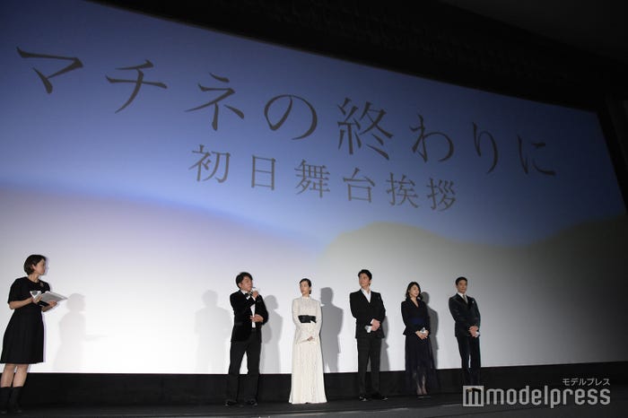 イベントの様子(C)モデルプレス