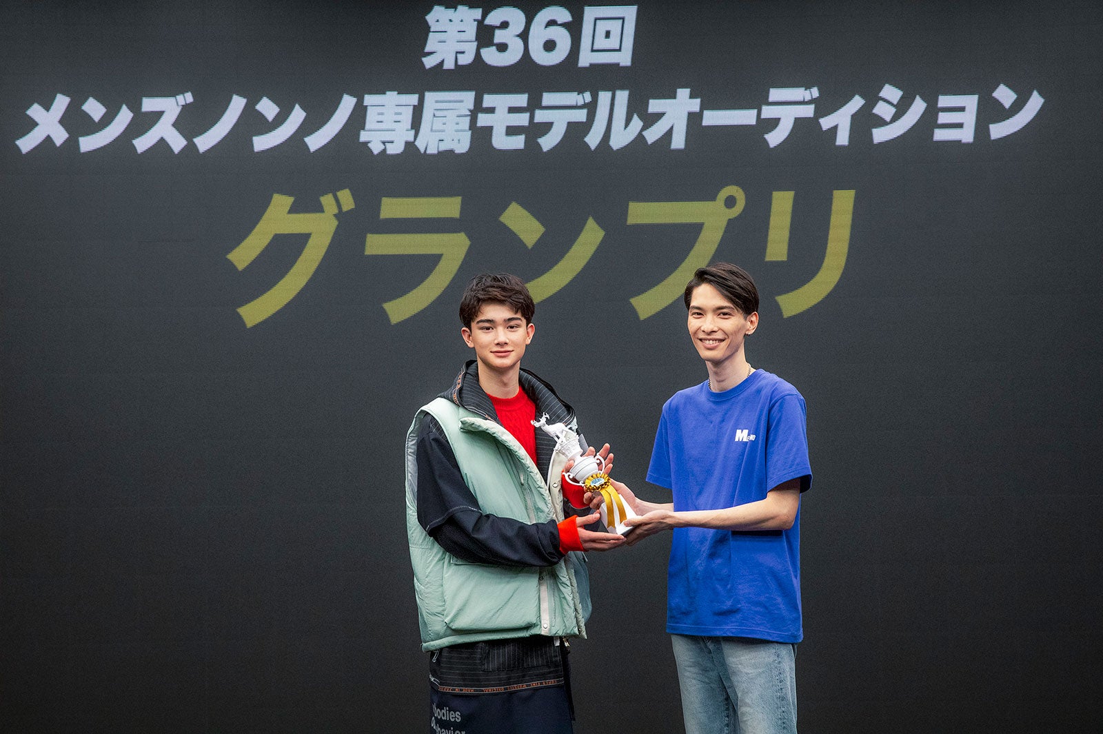 「第36回メンズノンノモデルオーディション」（提供写真）