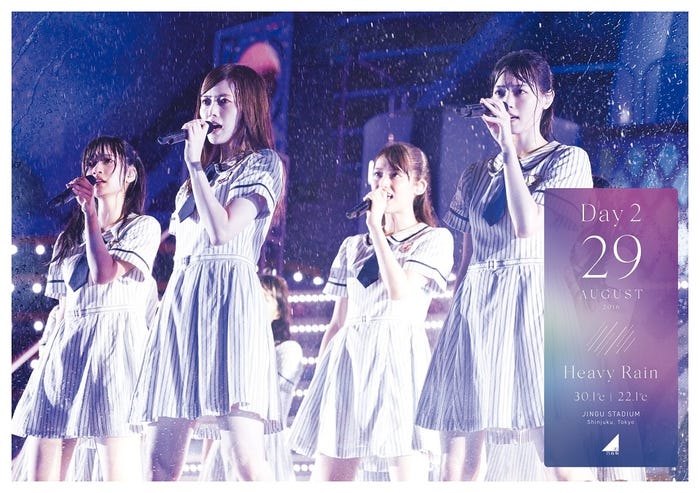 乃木坂46「4th YEAR BIRTHDAY LIVE 2016.8.28-30 JINGU STADIUM」Blu-ray Day2/提供画像