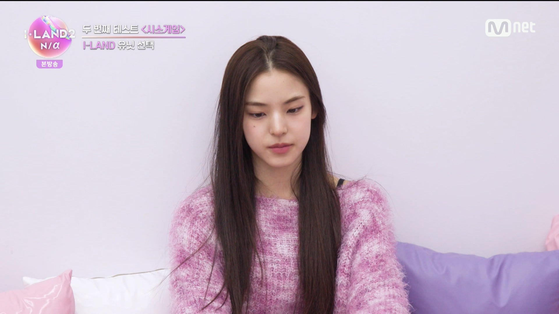 「I-LAND2：N／a」第3話より（C） CJ ENM Co., Ltd, All Rights Reserved