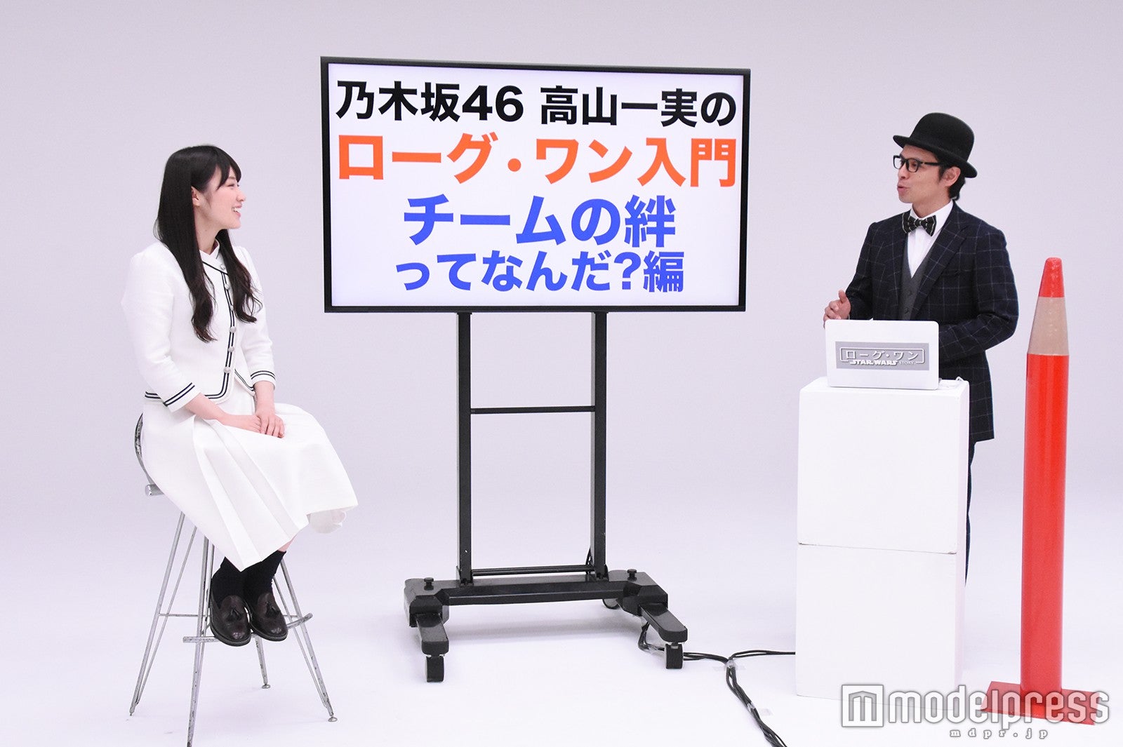 収録の模様 （C）モデルプレス