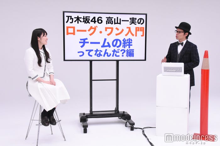 収録の模様 (C)モデルプレス