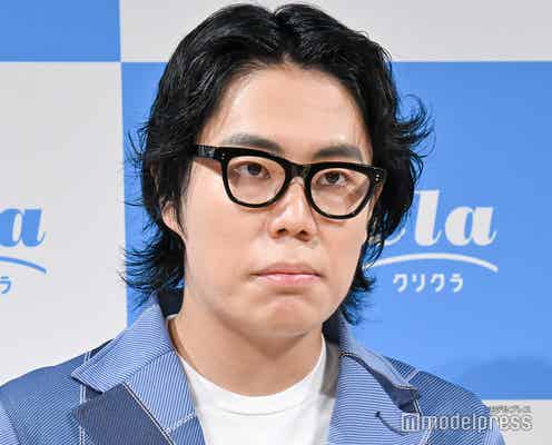令和ロマン高比良くるま出演「ボクらの時代」延期回が5ヶ月ぶり放送  M-1連覇後の本音も「優勝しなかったら結婚かなんかしてた」