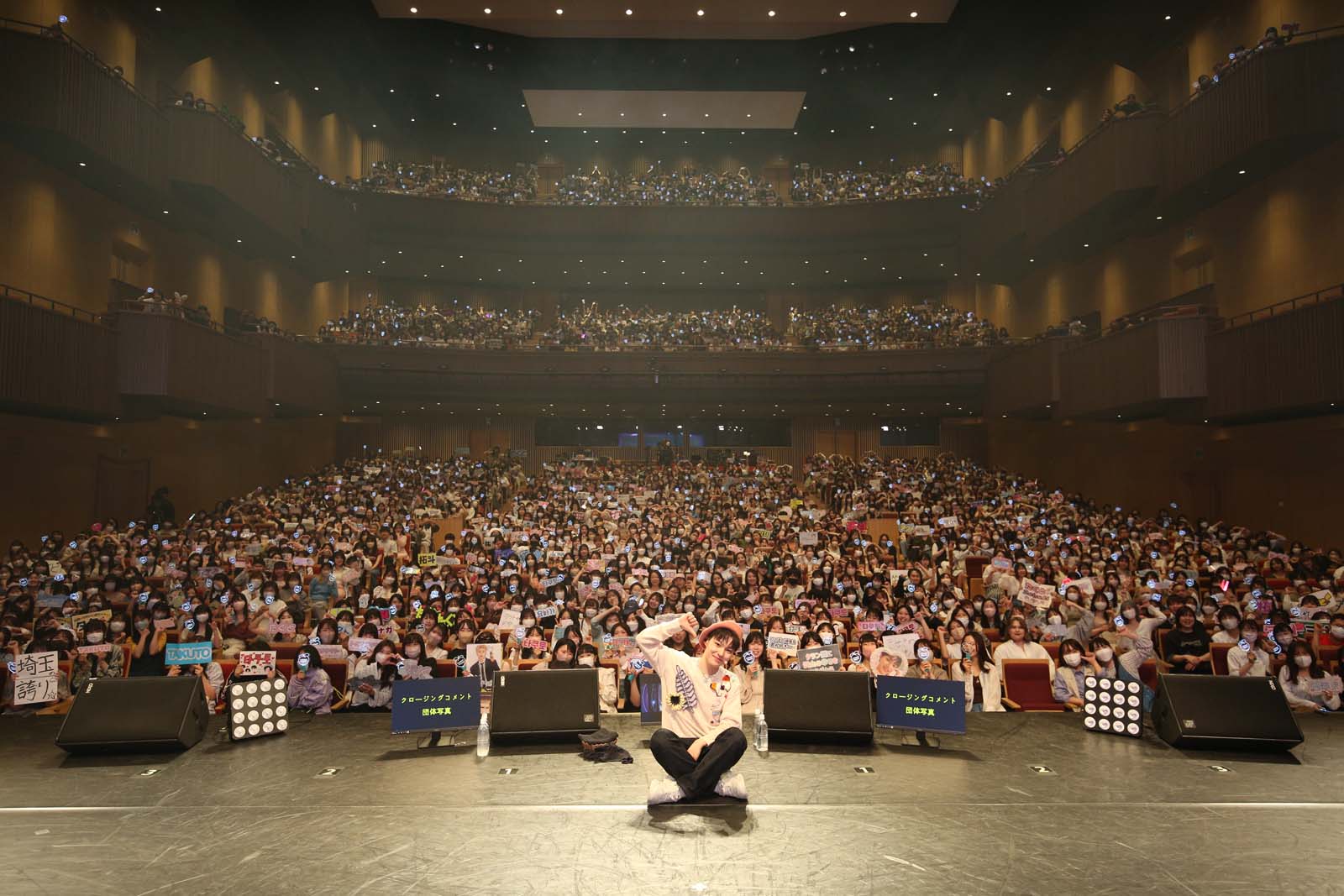 「2023 TOYONAGA TAKUTO FANMEETING IN JAPAN ～START～」より（提供写真）