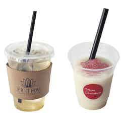 (左から)カカオフェルメントジュース501円、カカオパルプスムージー フィンガーライム添え504円/画像提供:三越伊勢丹ホールディングス