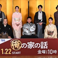 長瀬智也の画像 写真 ニュース記事一覧 モデルプレス 長瀬智也の画像 写真 ニュース記事一覧 モデルプレス