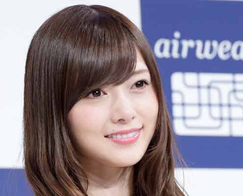乃木坂46白石麻衣“○石さん”シリーズが進化中 美貌だけじゃない!ギャップのある素顔も魅力