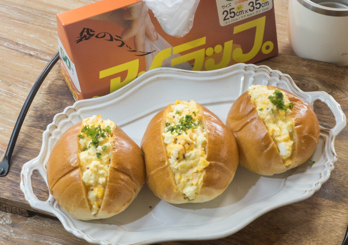 【爆速レシピ】レンジとアイラップで常識をくつがえす簡単さ！洗い物ゼロの絶品卵サンド