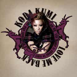 倖田來未「Love Me Back」(11月30日発売、avex)