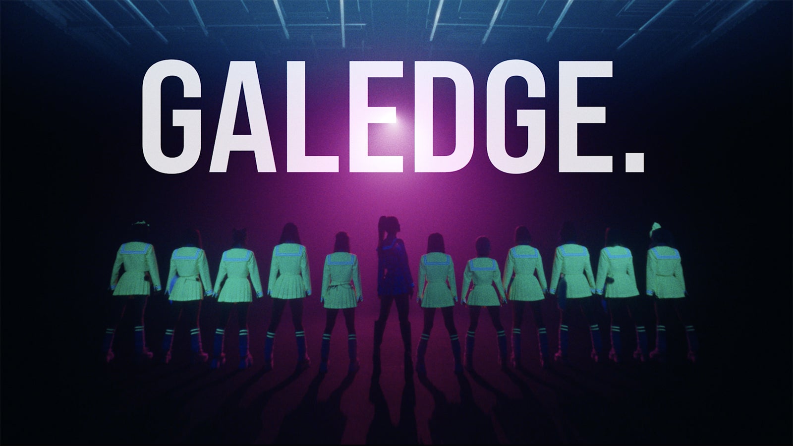 GALEDGE.（提供写真）